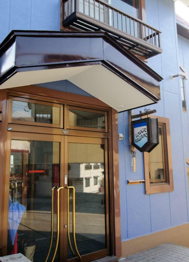 Lodge Nagano Nozawaonsen Exteriér fotografie